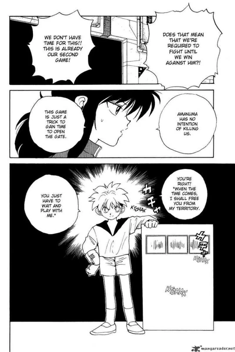 Yu Yu Hakusho Chapter 135 page 16