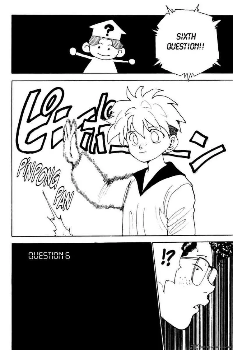 Yu Yu Hakusho Chapter 135 page 8