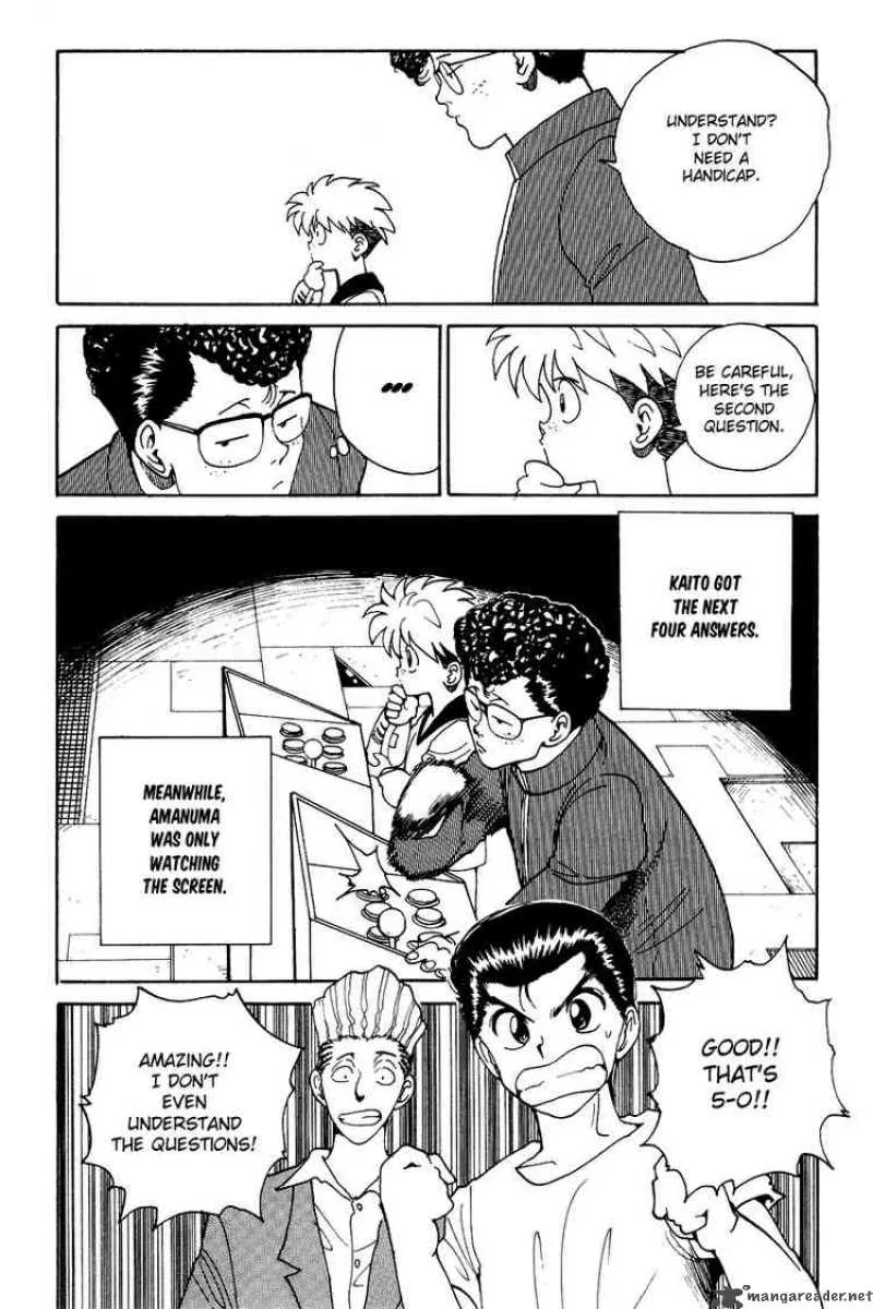 Yu Yu Hakusho Chapter 135 page 6