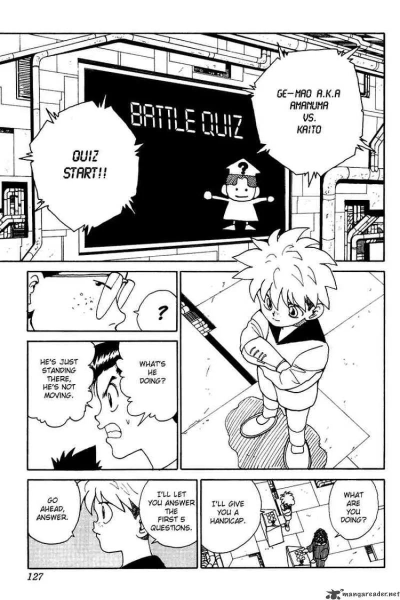 Yu Yu Hakusho Chapter 135 page 3