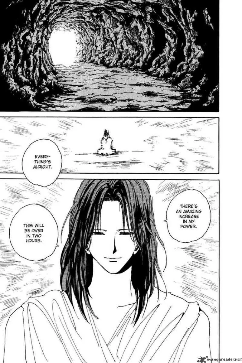 Yu Yu Hakusho Chapter 135 page 17