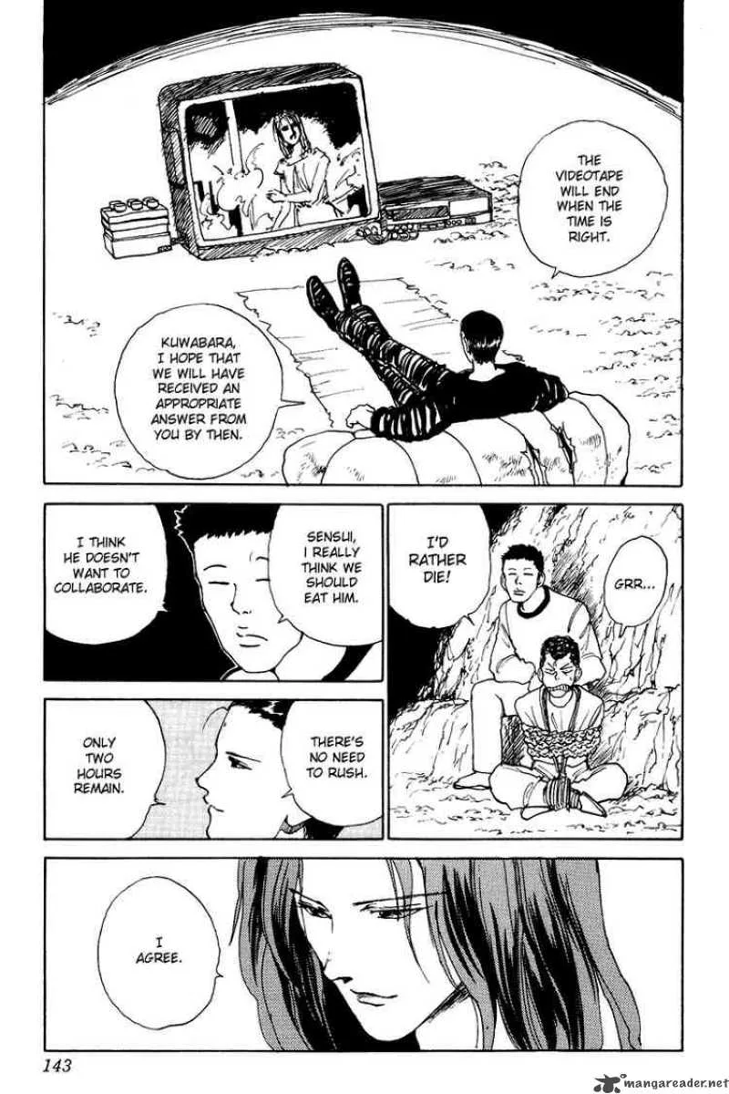 Yu Yu Hakusho Chapter 135 page 19