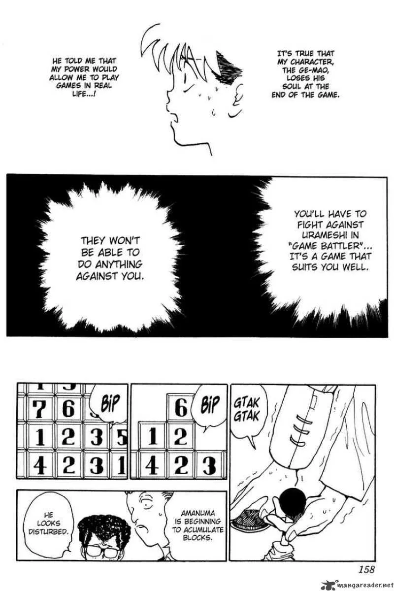 Yu Yu Hakusho Chapter 136 page 14