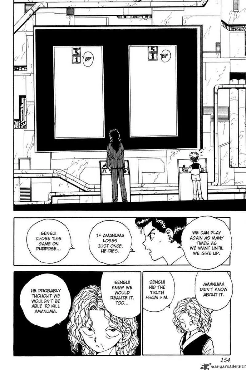 Yu Yu Hakusho Chapter 136 page 10