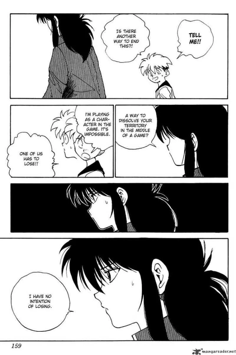 Yu Yu Hakusho Chapter 136 page 15