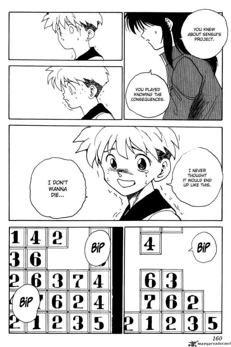 Yu Yu Hakusho Chapter 136 page 16