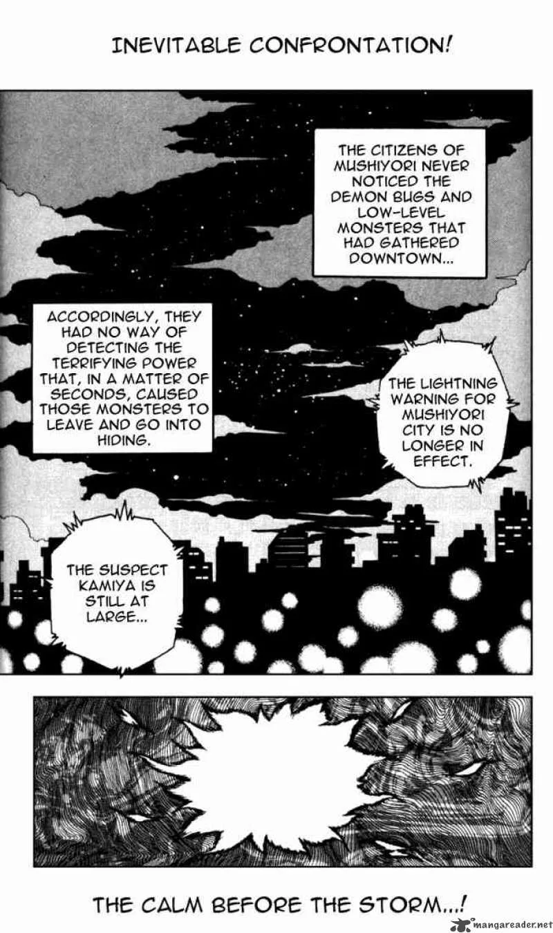 Yu Yu Hakusho Chapter 137 page 1