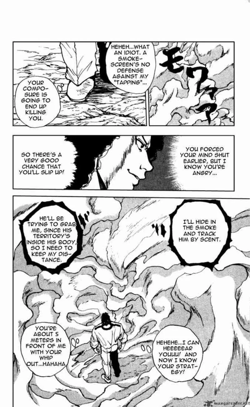 Yu Yu Hakusho Chapter 138 page 12