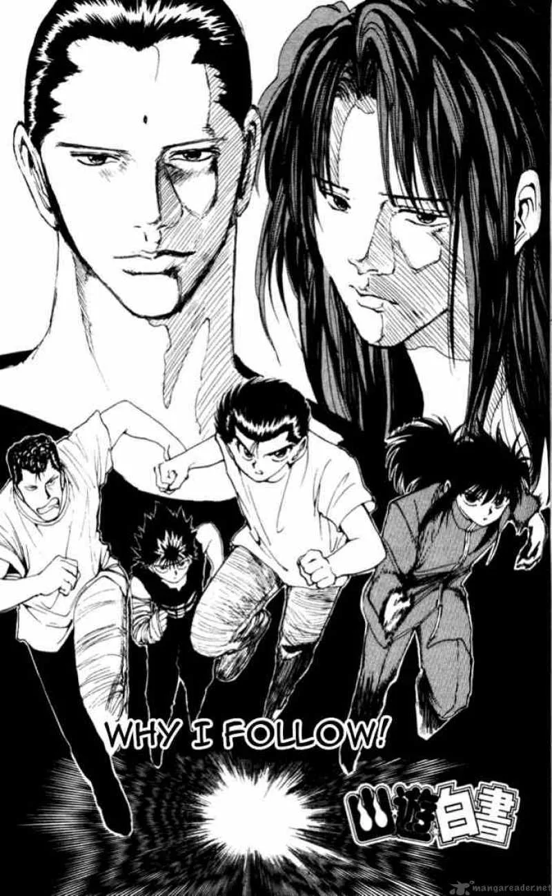 Yu Yu Hakusho Chapter 139 page 1