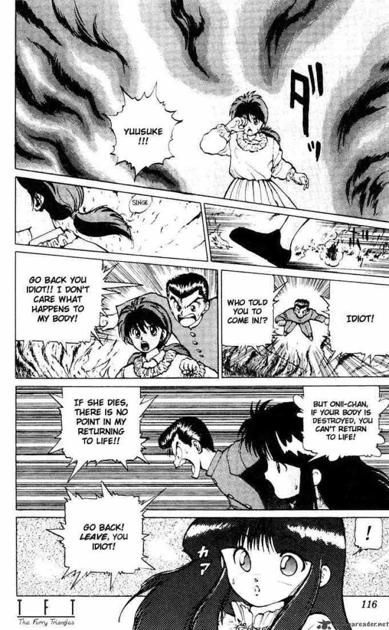 Yu Yu Hakusho Chapter 14 page 2