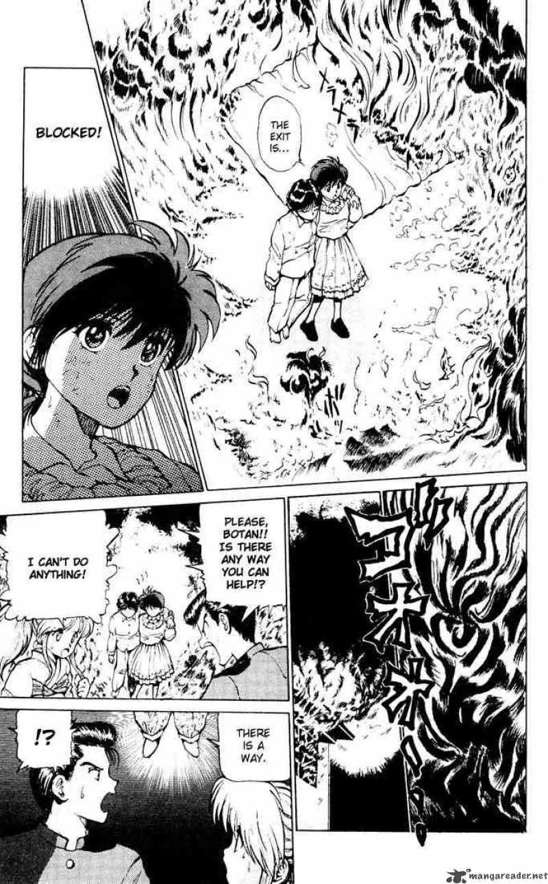Yu Yu Hakusho Chapter 14 page 5