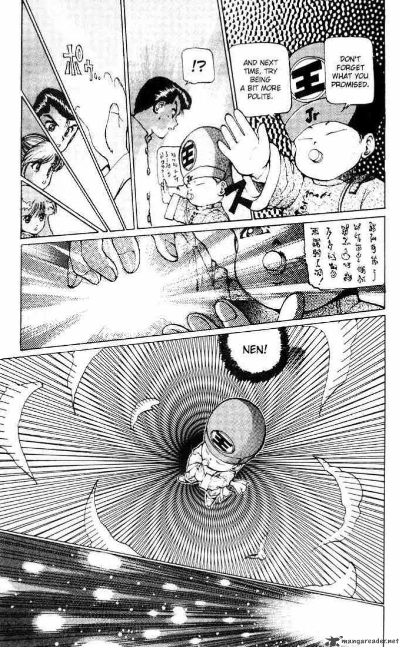 Yu Yu Hakusho Chapter 14 page 7