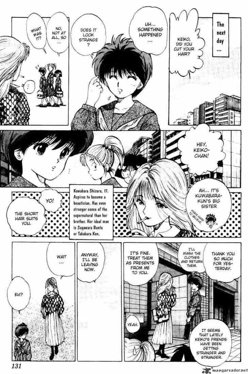 Yu Yu Hakusho Chapter 14 page 17