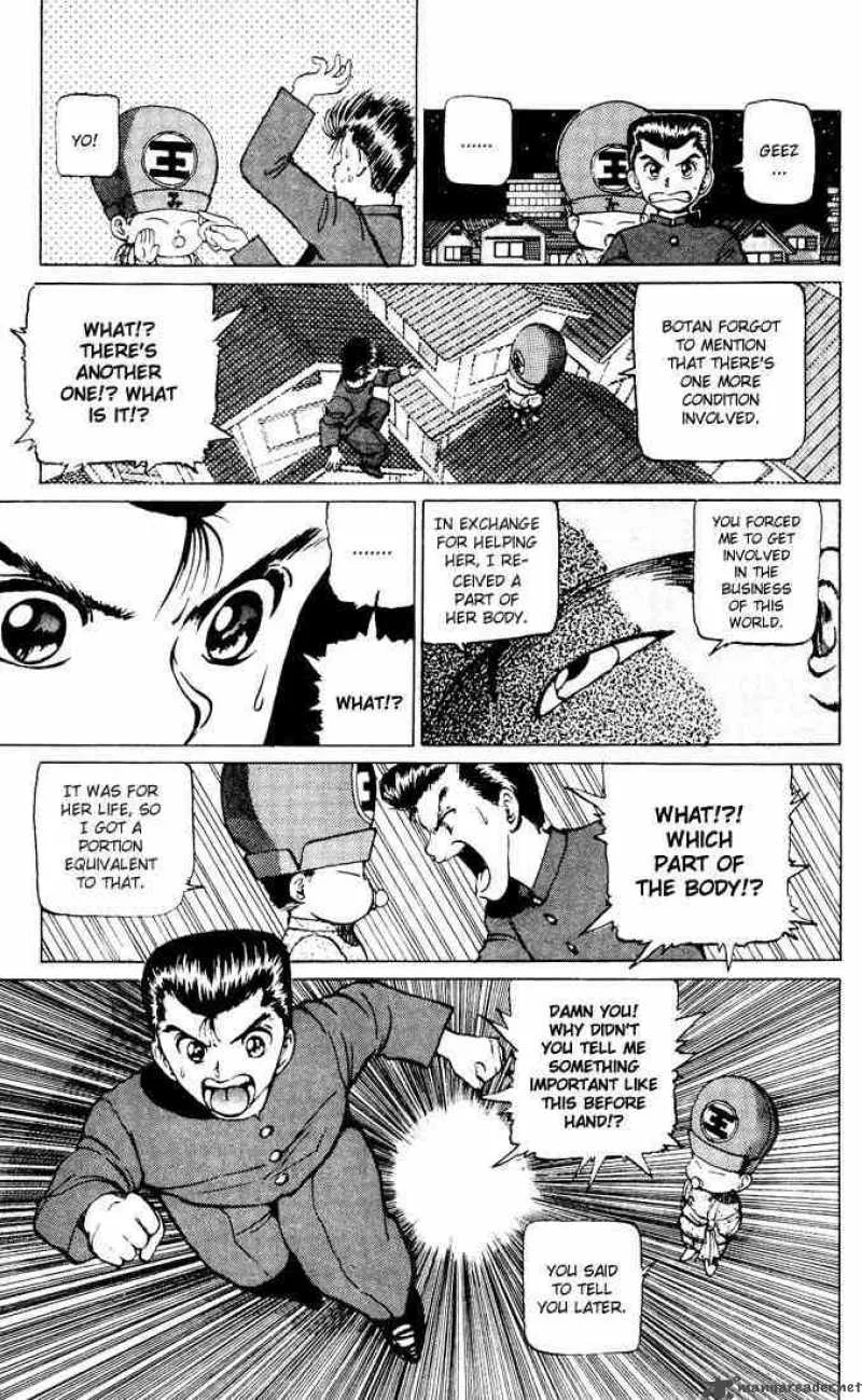 Yu Yu Hakusho Chapter 14 page 15