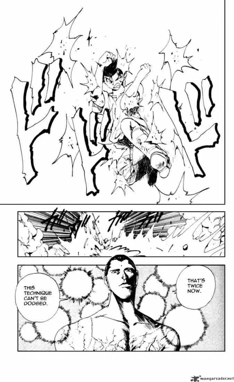 Yu Yu Hakusho Chapter 141 page 1