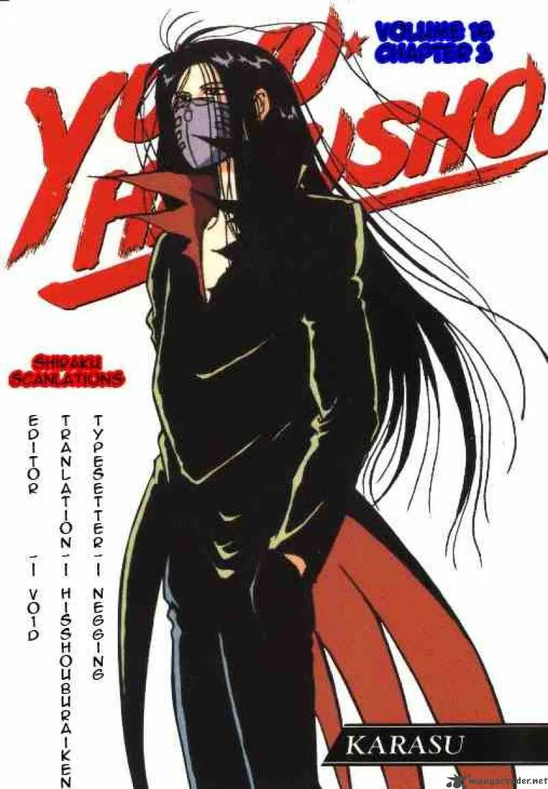 Yu Yu Hakusho Chapter 141 page 20