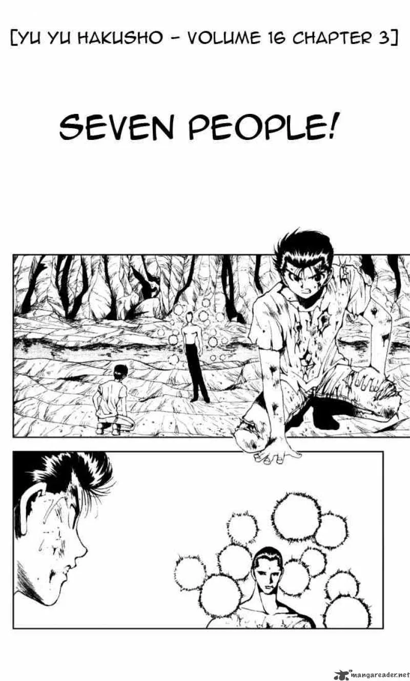 Yu Yu Hakusho Chapter 141 page 2