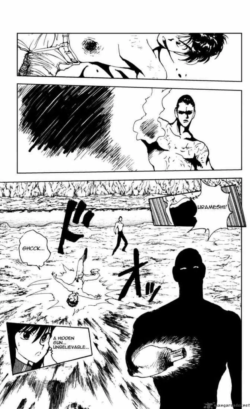 Yu Yu Hakusho Chapter 141 page 13