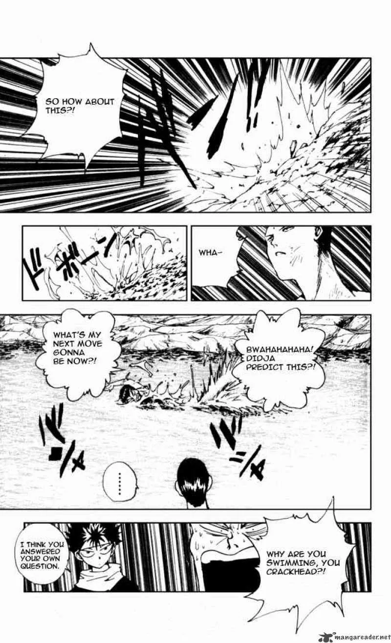 Yu Yu Hakusho Chapter 141 page 7
