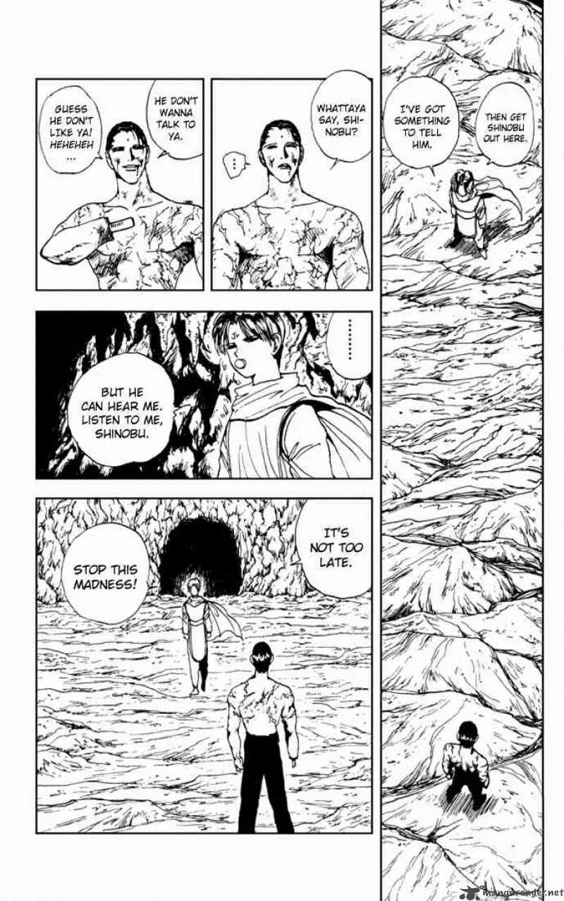 Yu Yu Hakusho Chapter 142 page 6