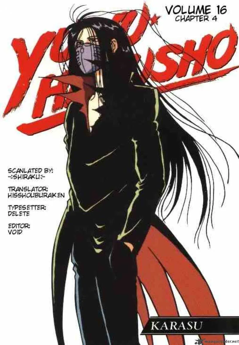 Yu Yu Hakusho Chapter 142 page 20