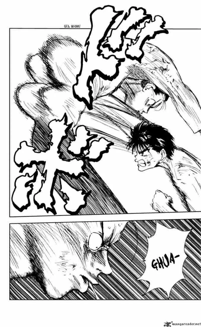 Yu Yu Hakusho Chapter 142 page 17