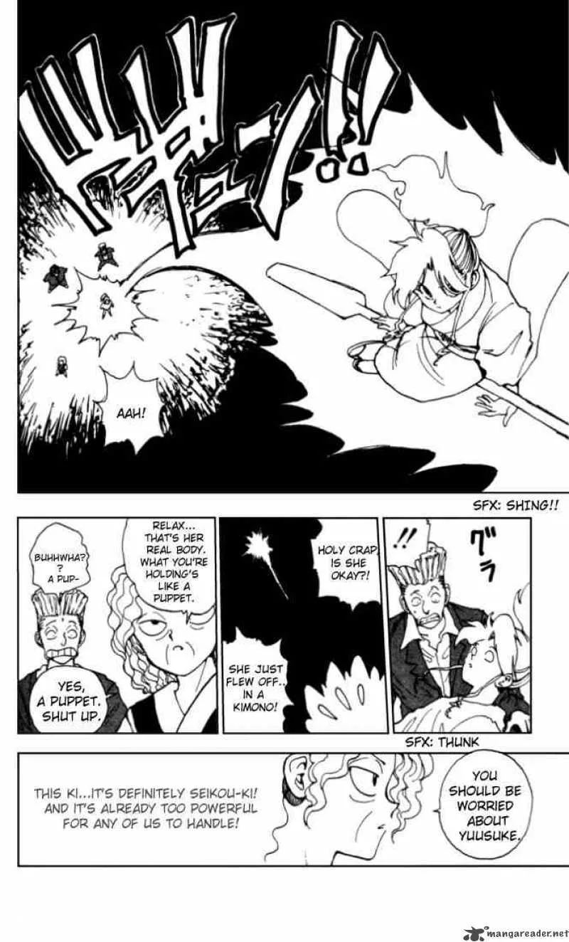 Yu Yu Hakusho Chapter 144 page 12