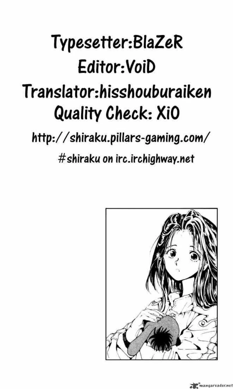 Yu Yu Hakusho Chapter 145 page 17