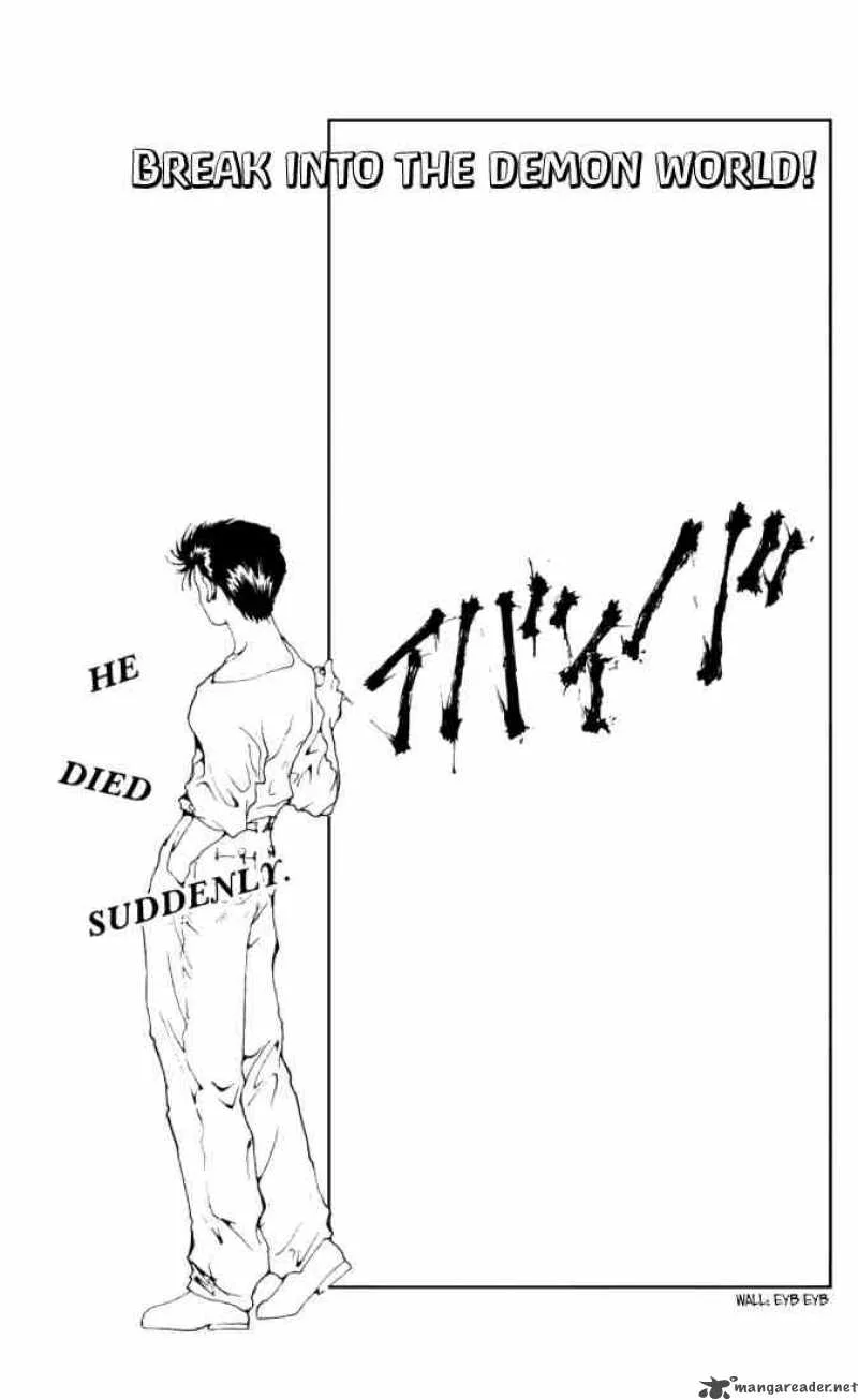 Yu Yu Hakusho Chapter 146 page 1