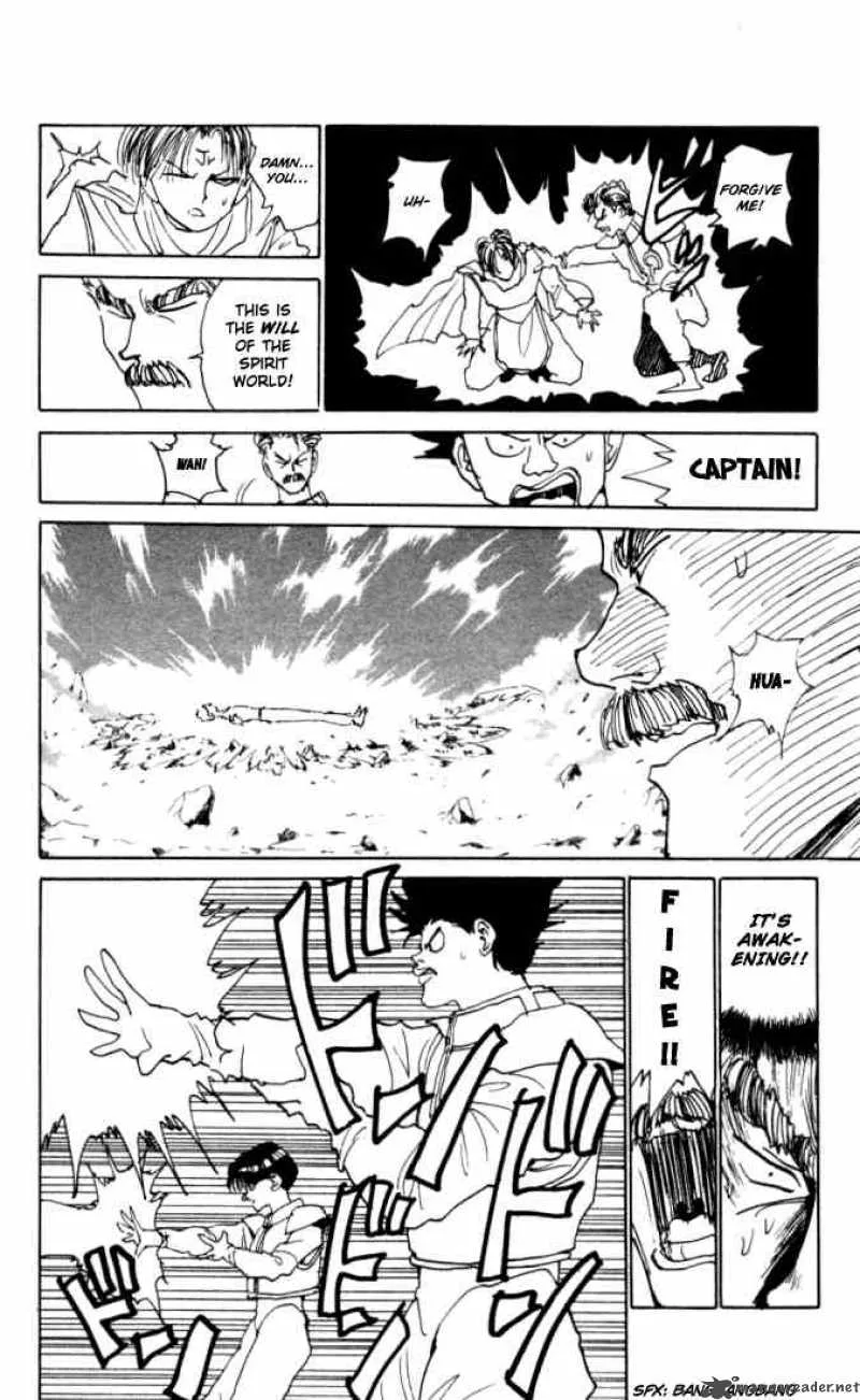 Yu Yu Hakusho Chapter 148 page 10