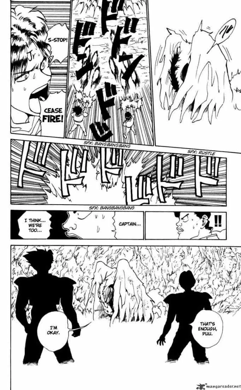Yu Yu Hakusho Chapter 148 page 12