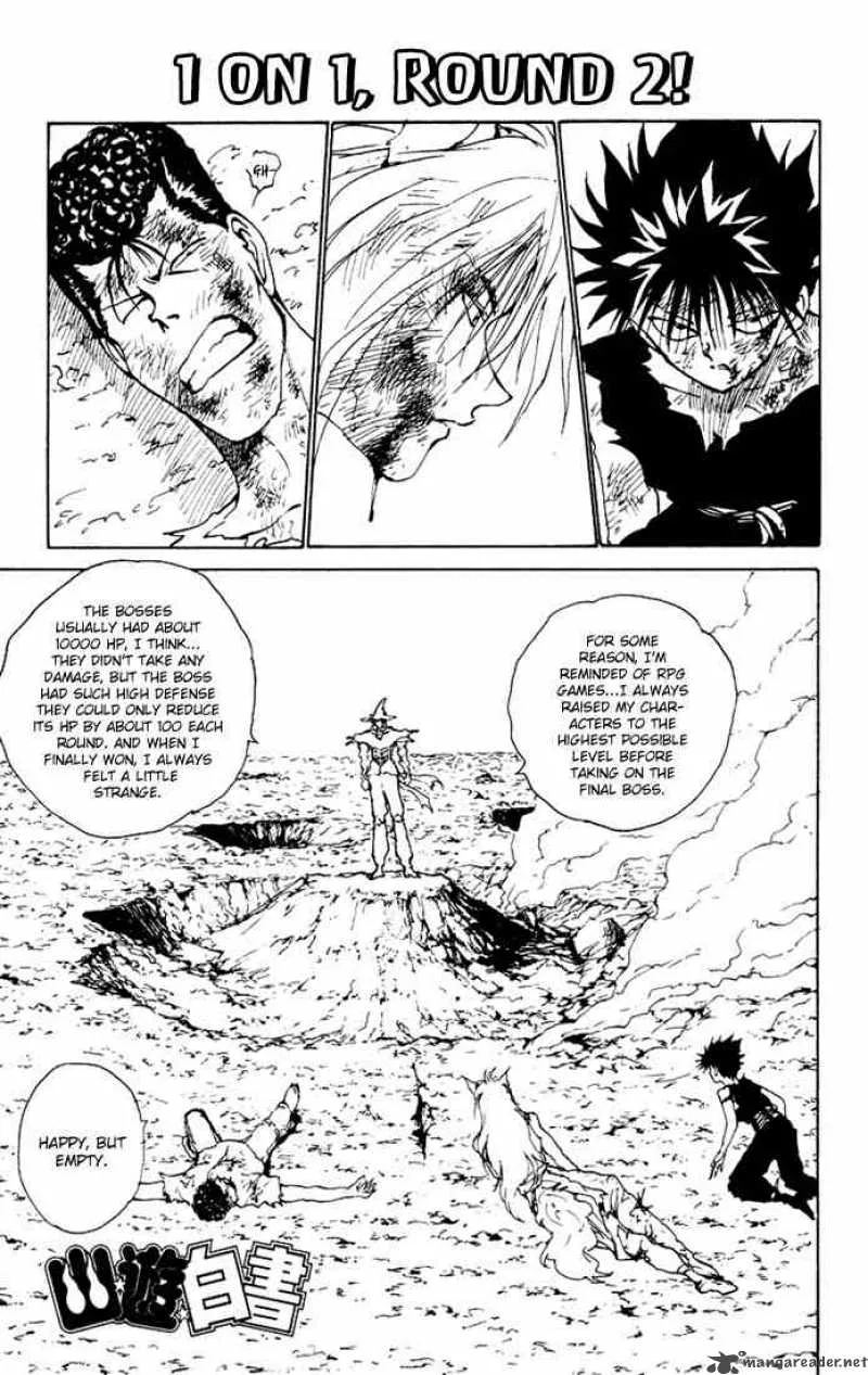 Yu Yu Hakusho Chapter 149 page 1