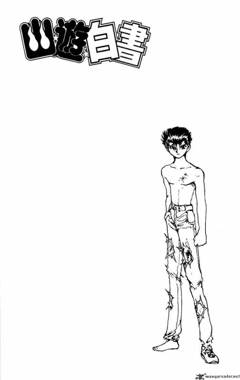 Yu Yu Hakusho Chapter 149 page 2