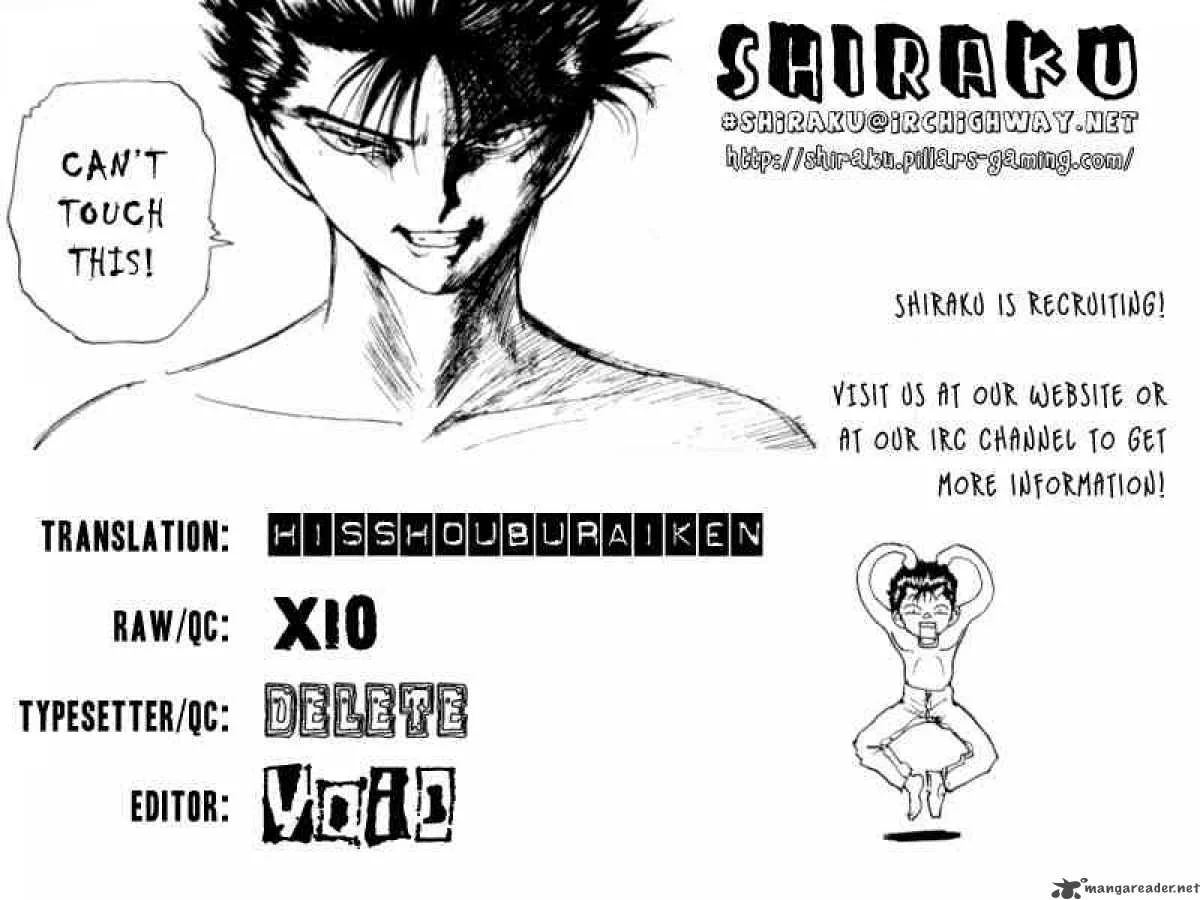 Yu Yu Hakusho Chapter 149 page 21