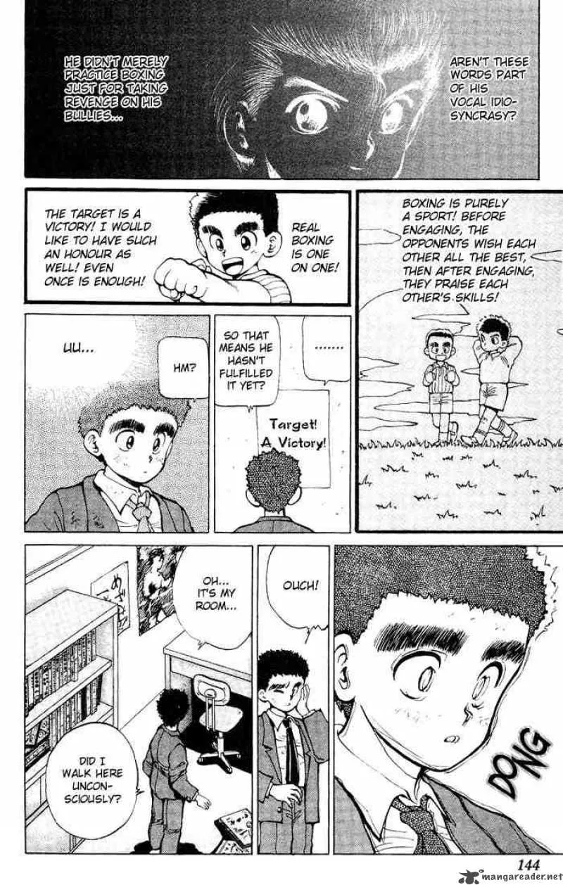 Yu Yu Hakusho Chapter 15 page 11