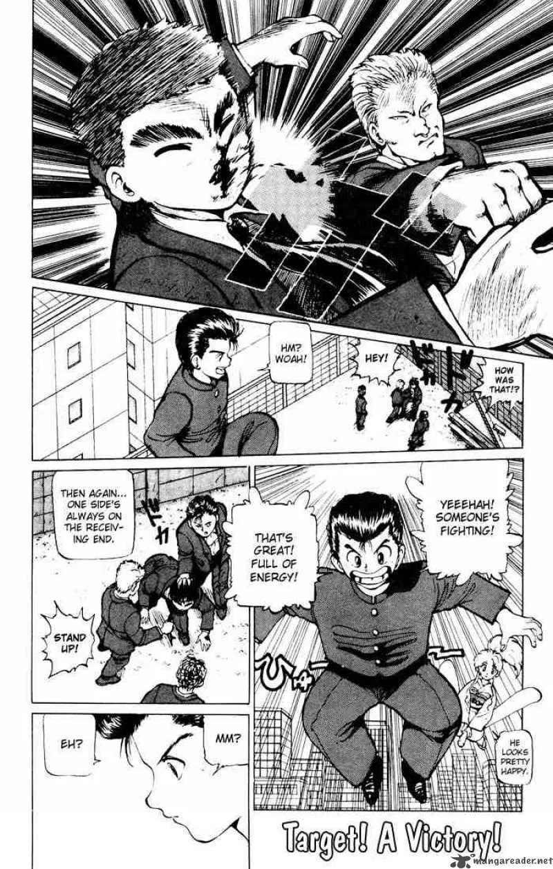 Yu Yu Hakusho Chapter 15 page 1
