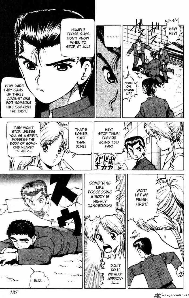 Yu Yu Hakusho Chapter 15 page 4