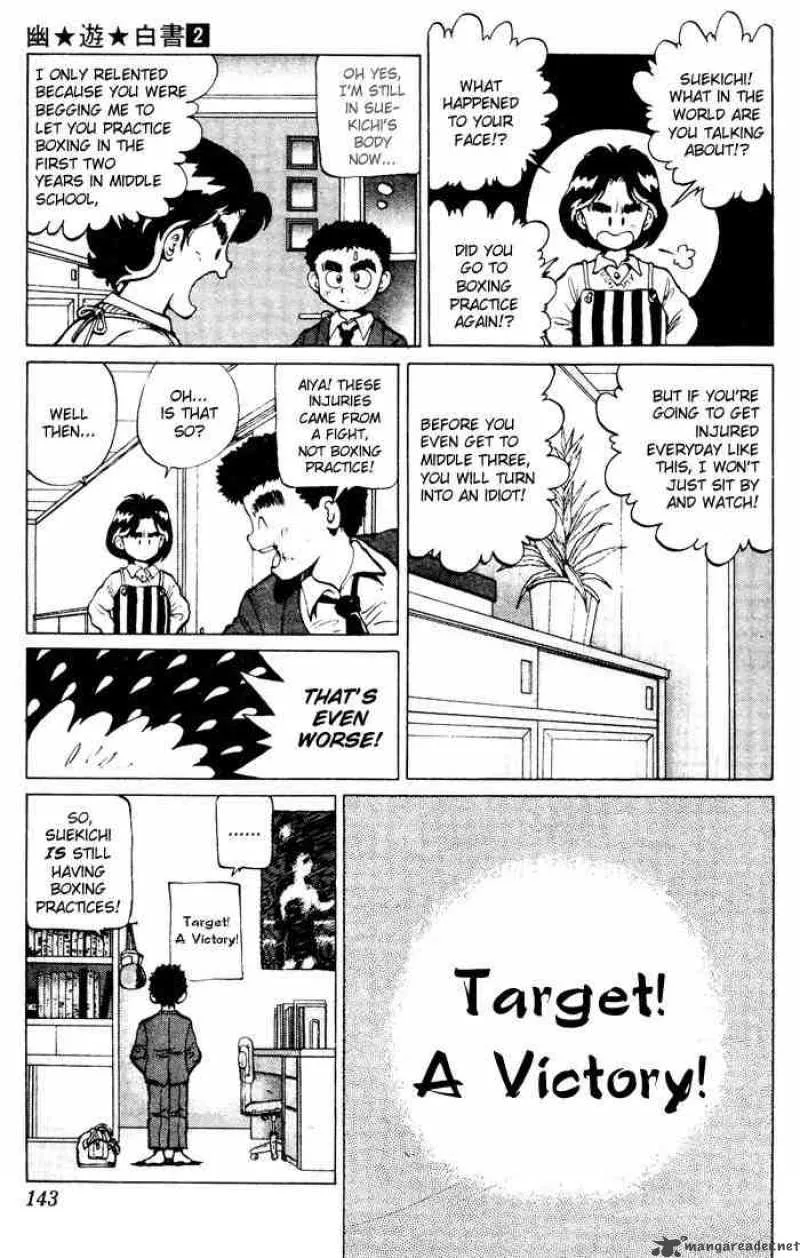 Yu Yu Hakusho Chapter 15 page 10
