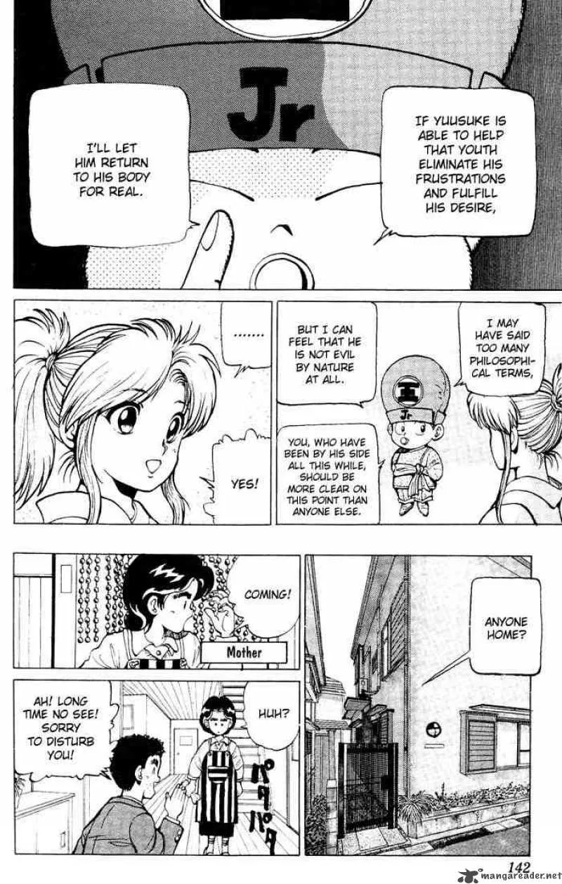 Yu Yu Hakusho Chapter 15 page 9