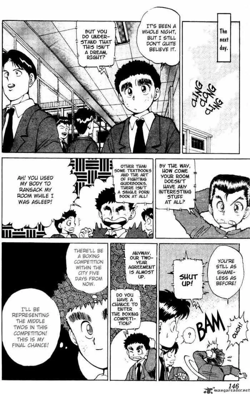 Yu Yu Hakusho Chapter 15 page 13