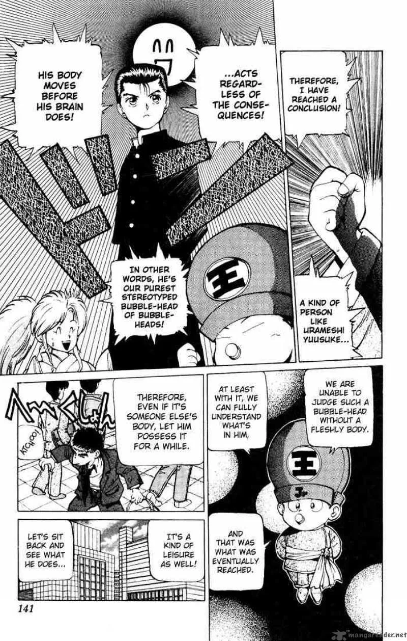 Yu Yu Hakusho Chapter 15 page 8