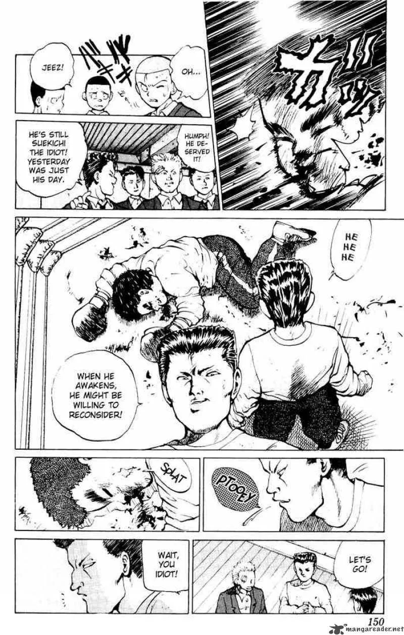 Yu Yu Hakusho Chapter 15 page 17