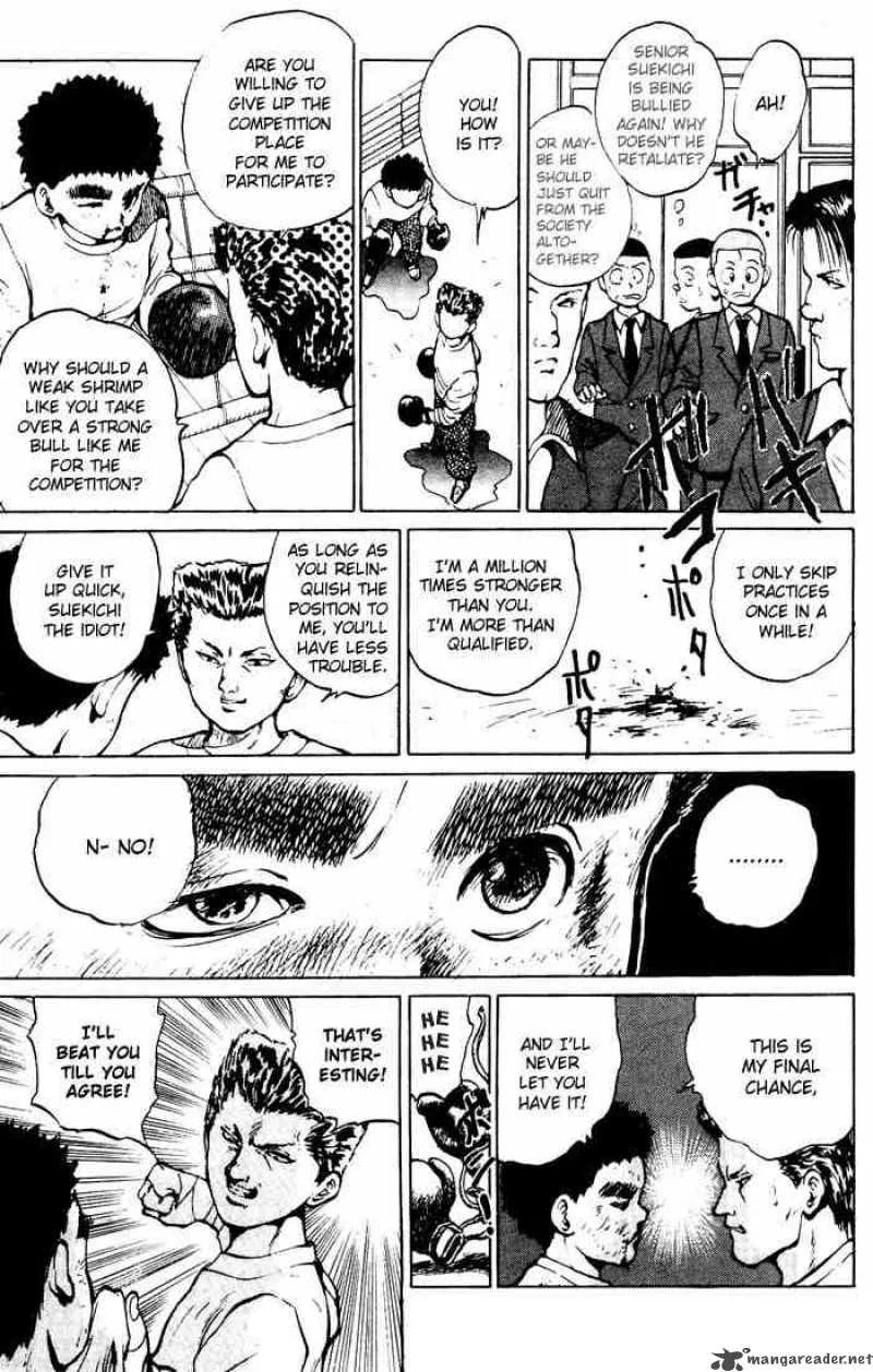 Yu Yu Hakusho Chapter 15 page 16