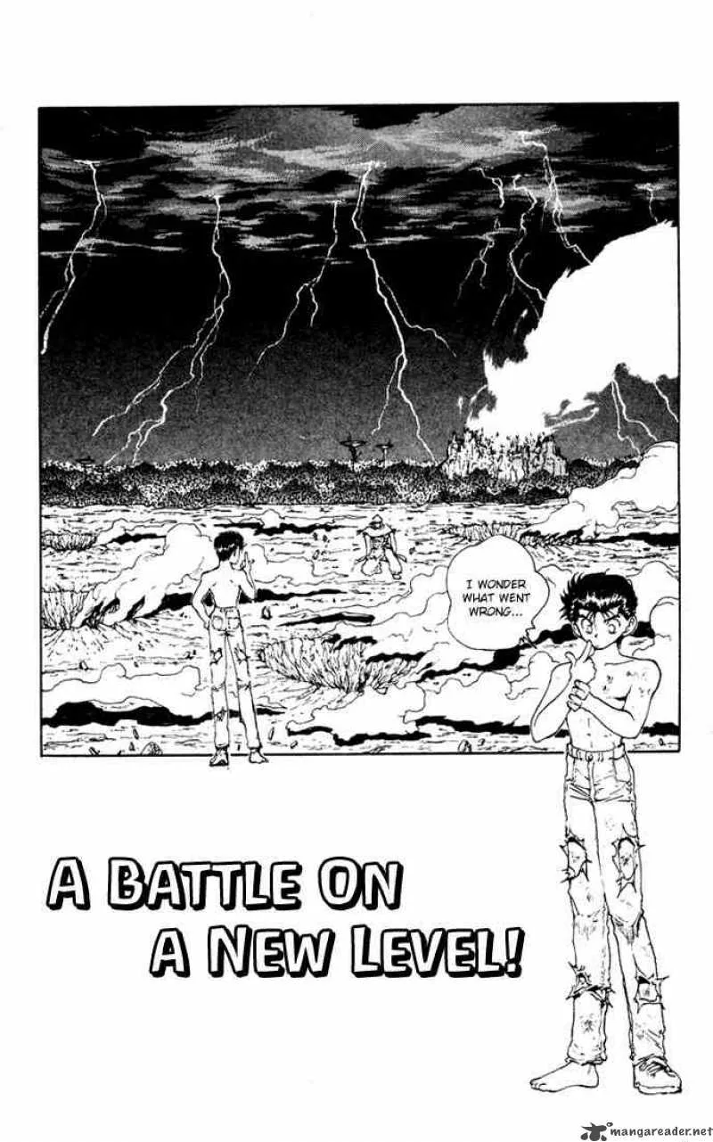 Yu Yu Hakusho Chapter 150 page 4