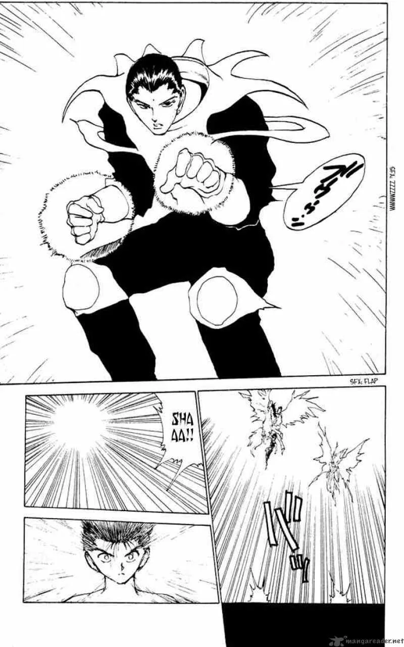 Yu Yu Hakusho Chapter 150 page 7