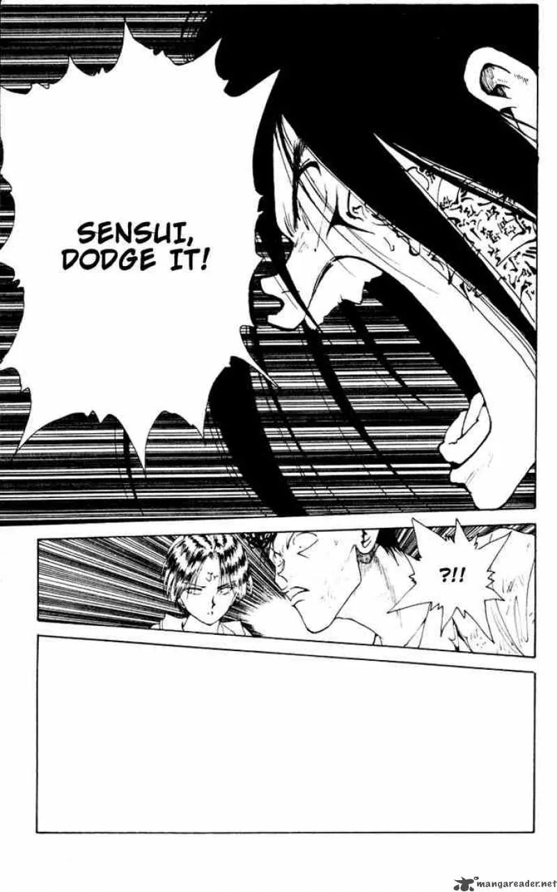 Yu Yu Hakusho Chapter 151 page 12
