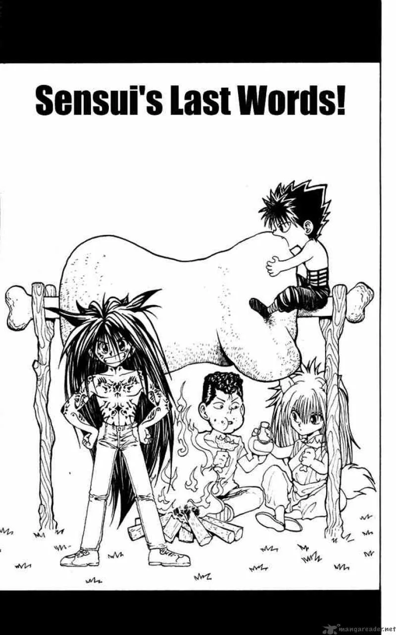 Yu Yu Hakusho Chapter 152 page 1