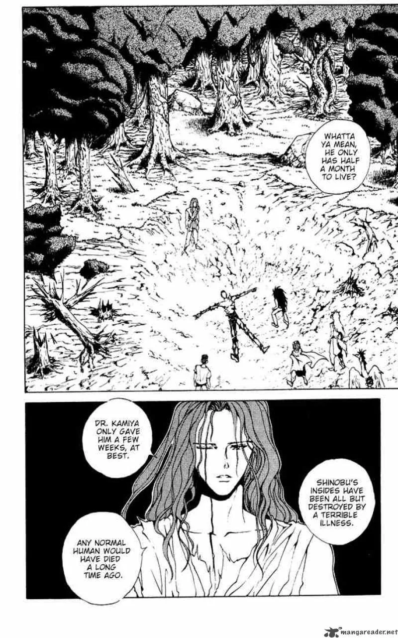 Yu Yu Hakusho Chapter 152 page 2