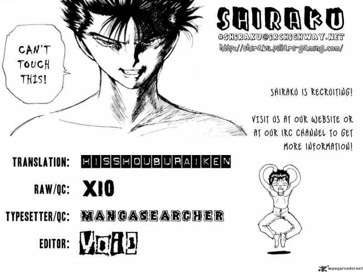 Yu Yu Hakusho Chapter 152 page 21