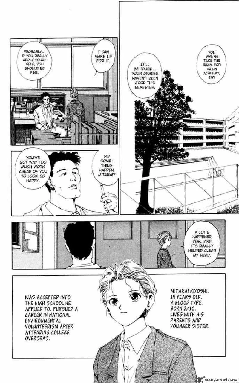 Yu Yu Hakusho Chapter 153 page 14